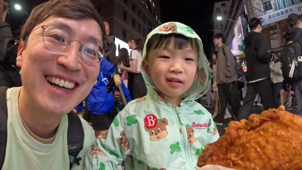 2026 seungo taichung