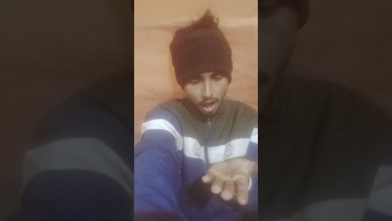 na Jani chokher Jole Ki pali