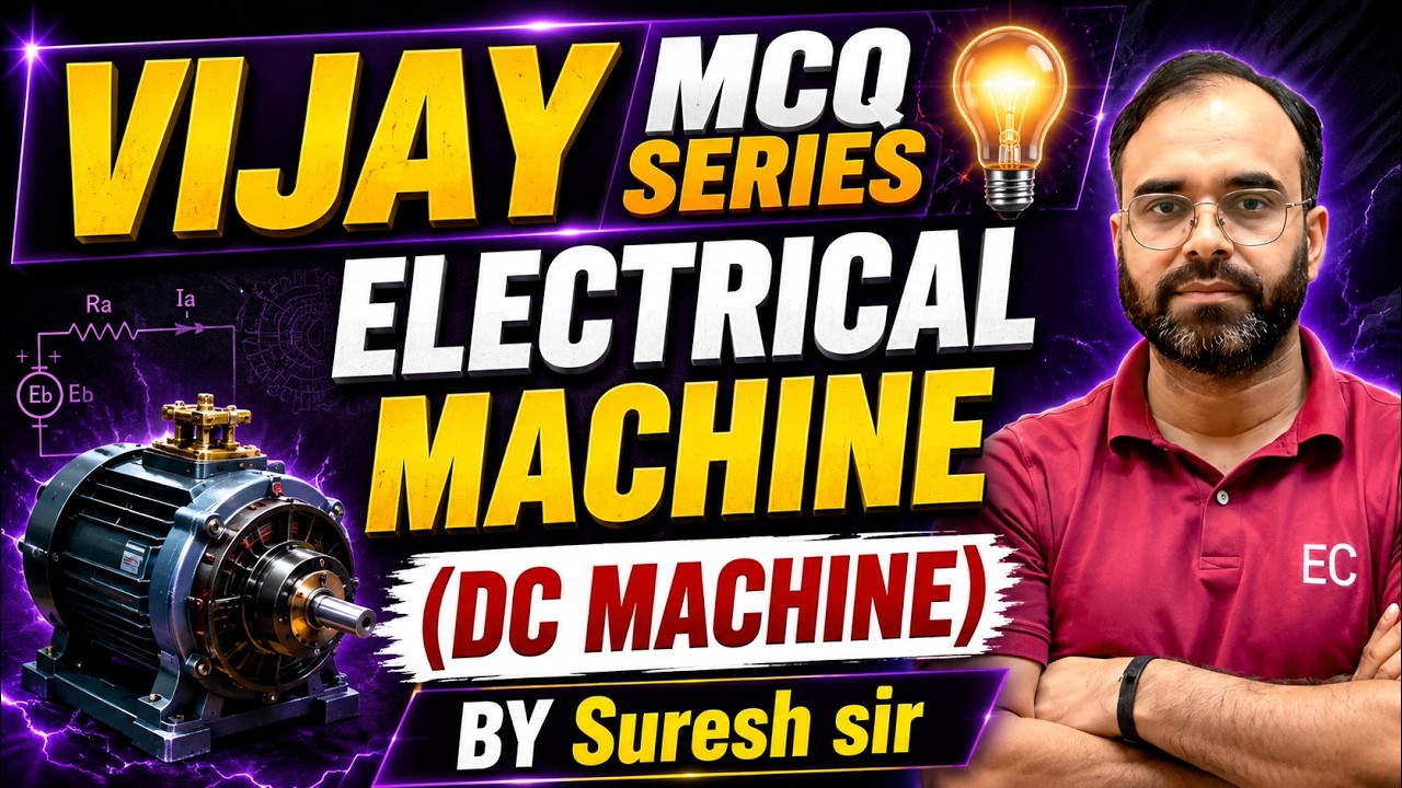 ELECTRICAL MACHINE LEC -2 | MCQ PRACTICE🔥| #sscje #rrbje #rseb  #sureshsir