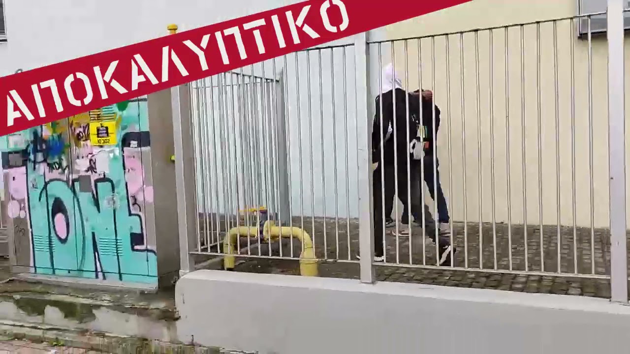 Με την καθοδήγηση της διεύθυνσης του ΕΠΑΛ Σταυρούπολης αλώνιζαν οι φασιστικές ομάδες