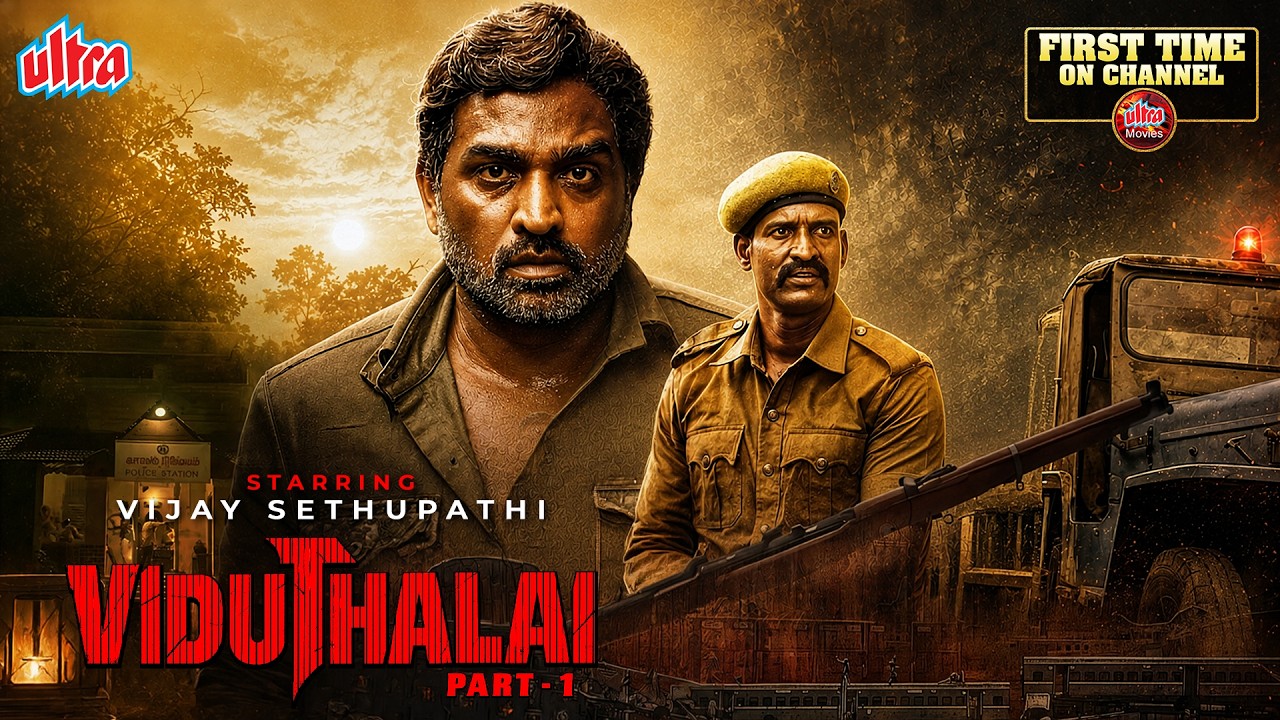 Vijay Sethupathi's ACTION THRILLER Movie VIDUTHALAI Part 1 | Soori & Prakash Raj | SOUTH BLOCKBUSTER