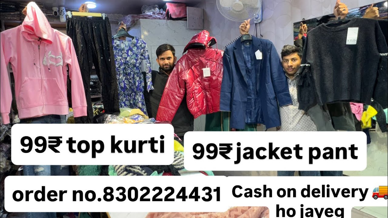 Top kurti hudi km se km ret cash on delivery ho jaye