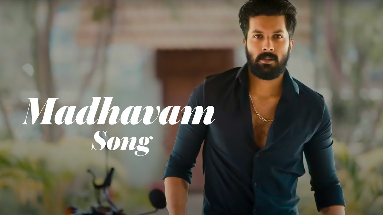 MADHAVAM SONG | Karthi Kalyani | Akshay Radhakrishnan| Mirna | Mirash Bichu | Joel Johns