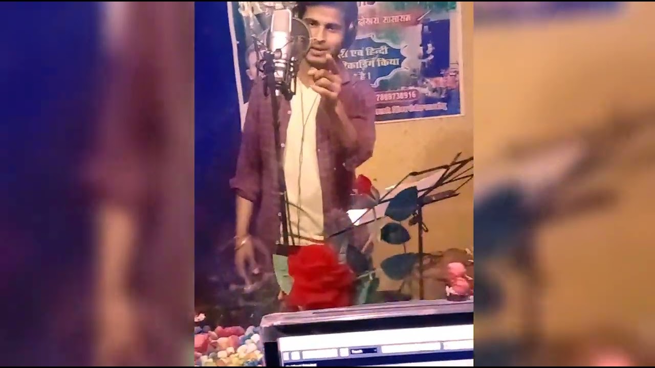 #holispecialsong  Recording||time singer -aman pandey &kajal