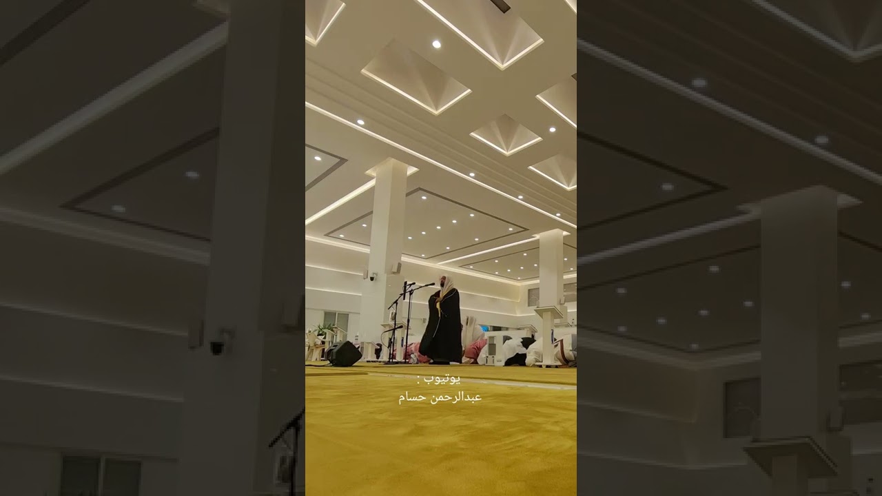 { یُرِیدُونَ أَن یَخۡرُجُوا۟ مِنَ ٱلنَّارِ}عشائية مرئية للشيخ ناصر القطامي بالبيات الشهير