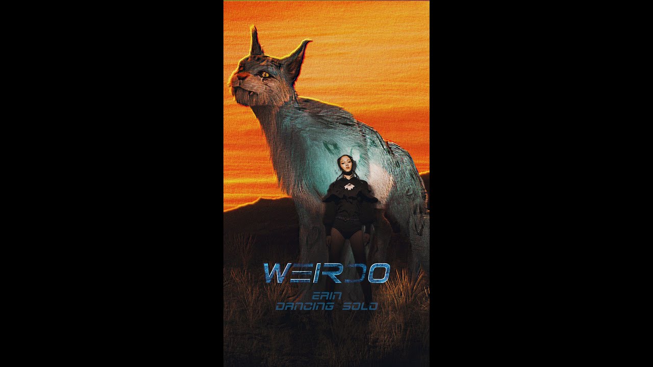 HUR - Erin 《Weirdo》 Focused Camera