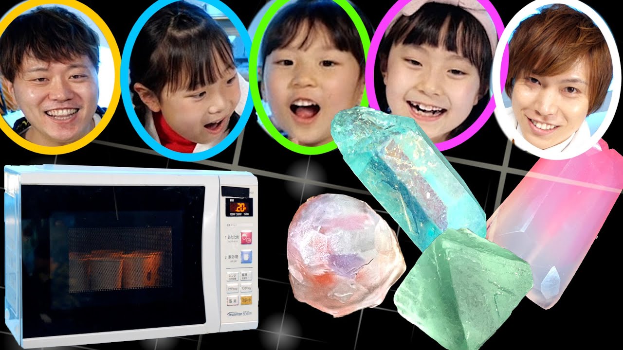 電子レンジで宝石作り！子どももできる！【実験】Possibility science challenge