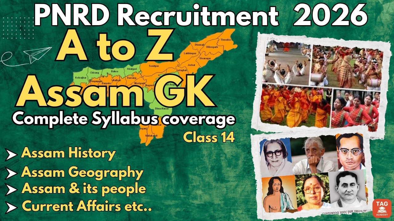 PNRD Recruitment 2026 | A to Z Assam GK Complete Course | For ADRE 3.0,DHS,Assam Police, Forest also