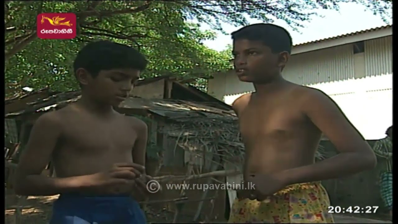 Ingammaaruwa | 2022-07-01 | වීදි දරුවෝ  | Rupavahini Teledrama