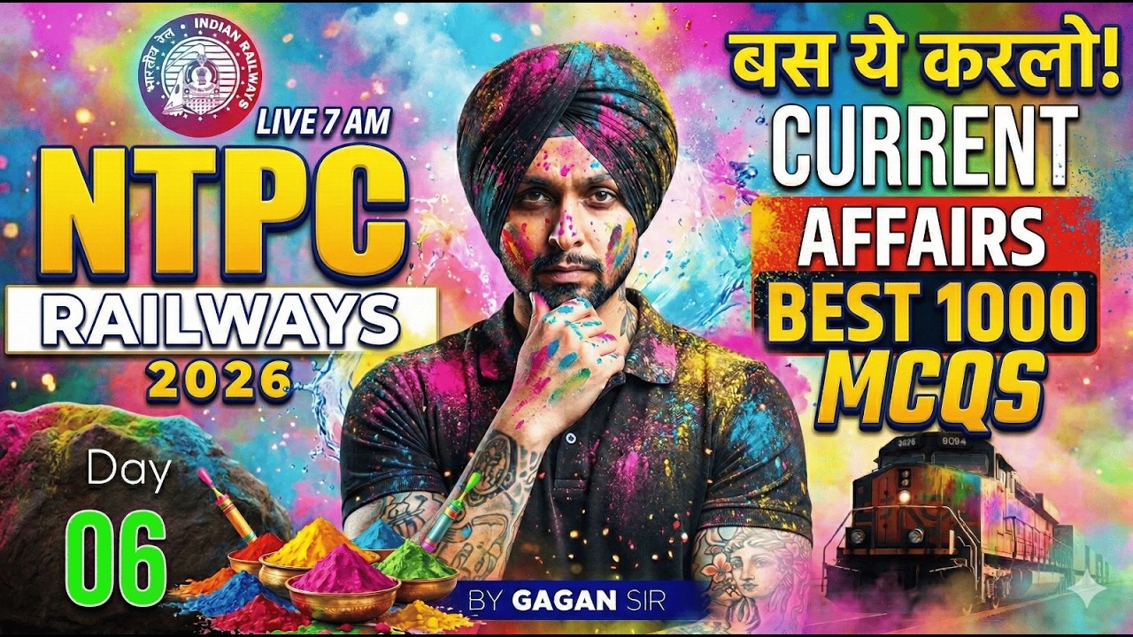 RRB NTPC 2026 | NTPC Current Affairs 2026 | Best 1000 MCQs | Current Affair For RRB NTPC 2026