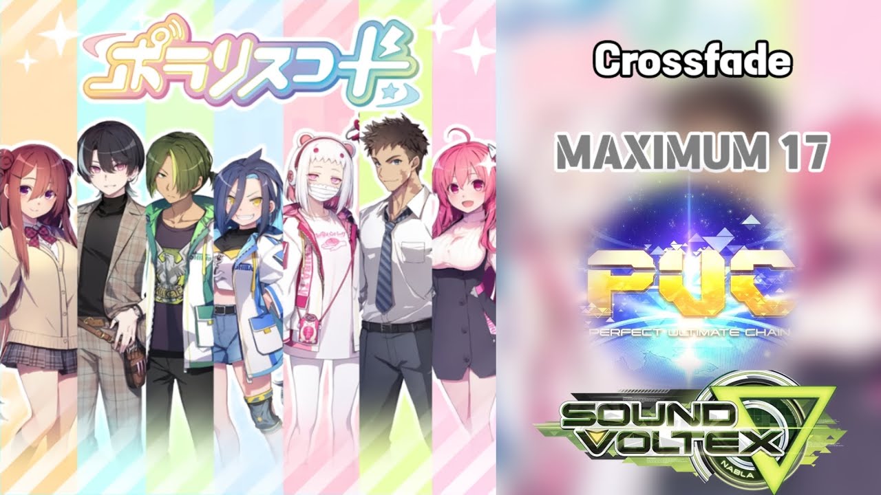 [SDVX] [Lv.17] Crossfade MXM PUC (Hand Shot)