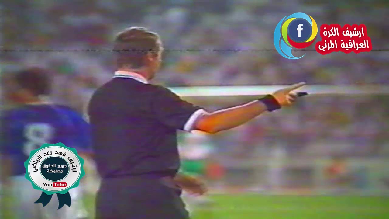 مباراة العراق_الكويت بطولة الصداقة والسلام 1989 كاملة
