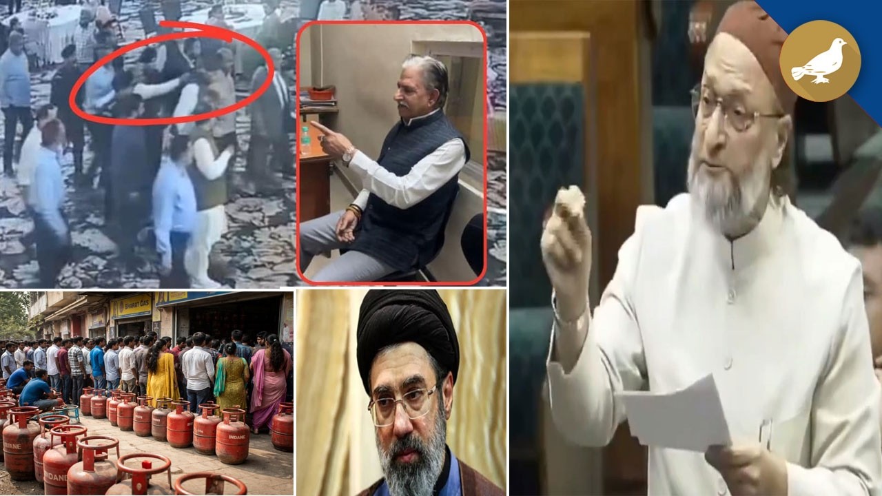 Siasat ki khabrein 12th Mar 2026