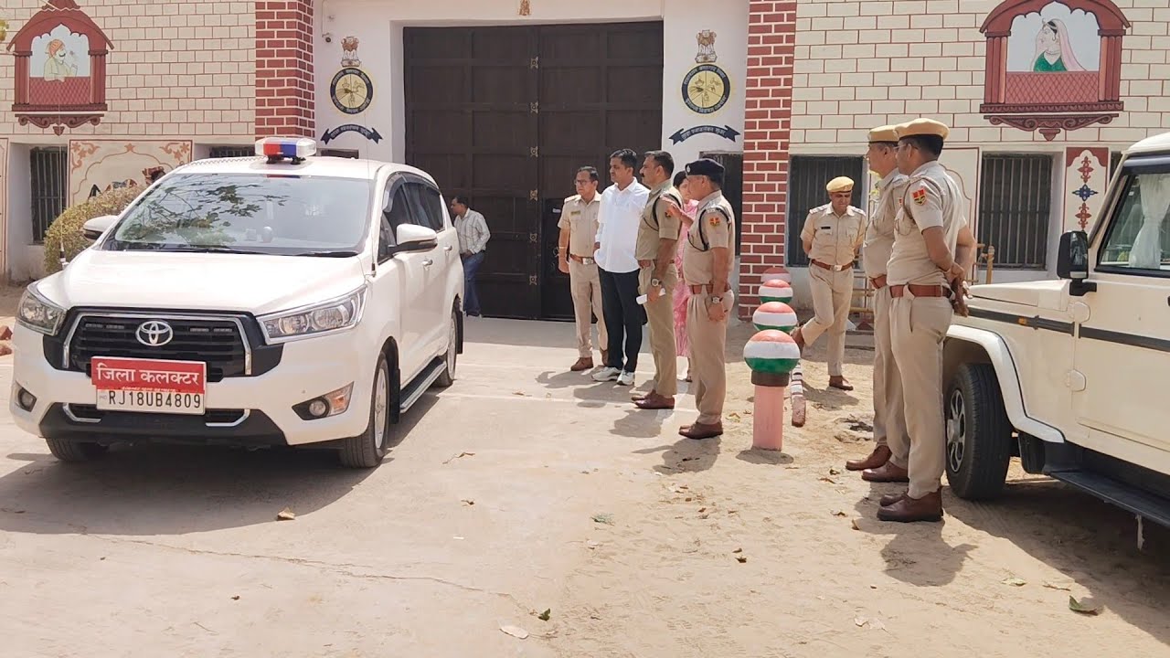 झुंझुनू जिला कारागृह में भारी पुलिस का जाप्ता साथ लेकर अचानक पहुंचे कलेक्टर और SP और पुलिस अधिकारी