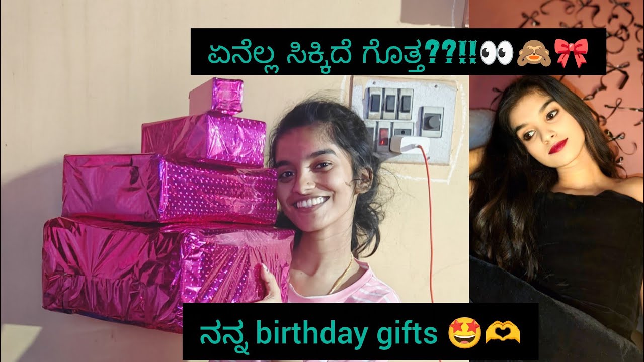 ನಾನು expect ಮಾಡದಷ್ಟು gifts ಬಂದಿವೆ 😱🎁… last gift miss ಮಾಡ್ಬೇಡಿ!