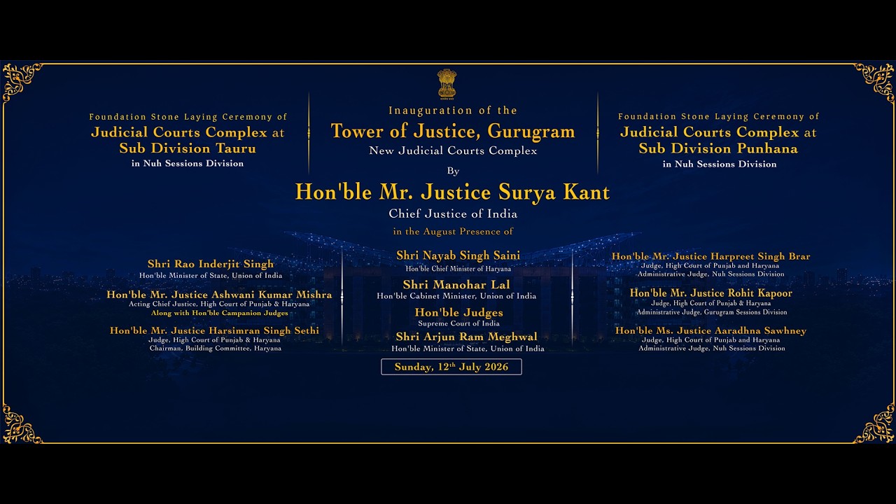 Inauguration of the Tower of Justice, Gurugram | Virtual Foundation Stone Laying at Tauru & Punhana
