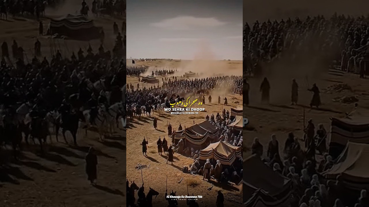 313 Jung e Badar Status 17 Ramadan The First Battle Of Islam 313 vs 1000