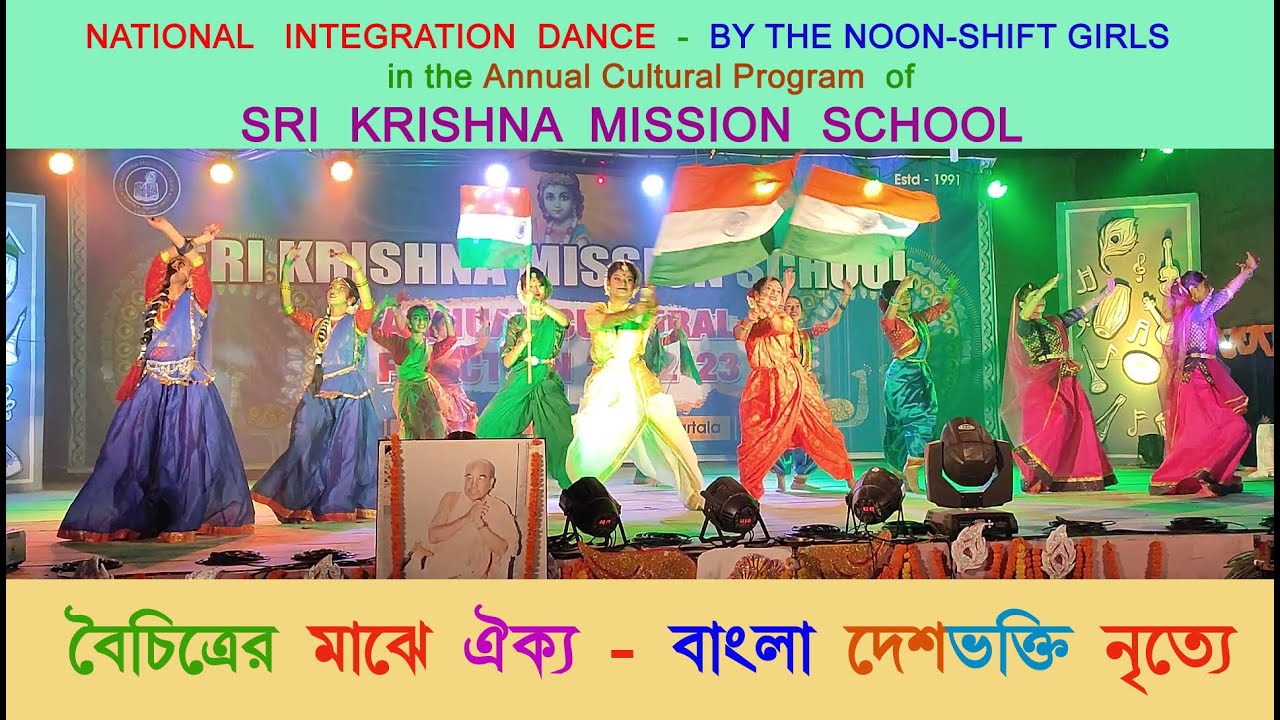 Samhati   BENGALI   DANCE   2022