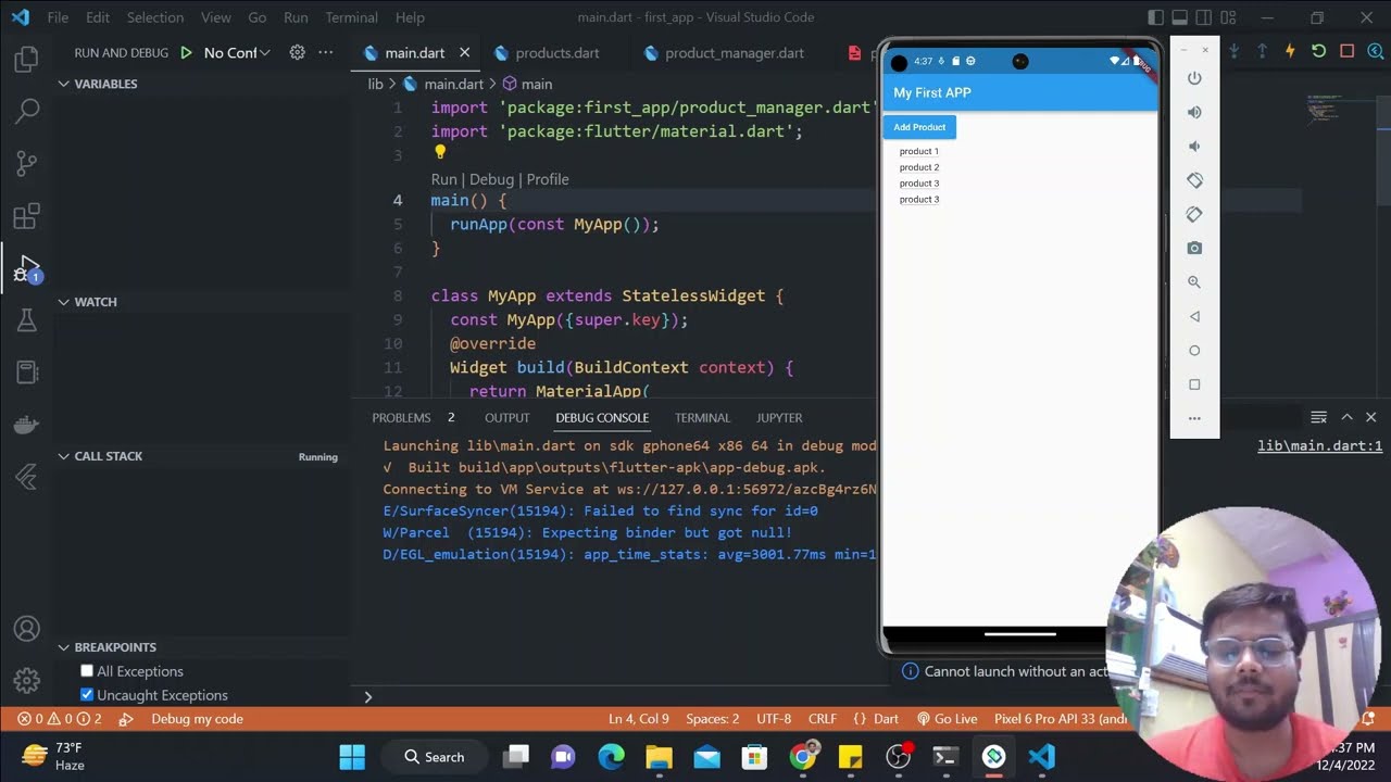 Как запустить эмулятор в Vs Code | AVD без Android Studio