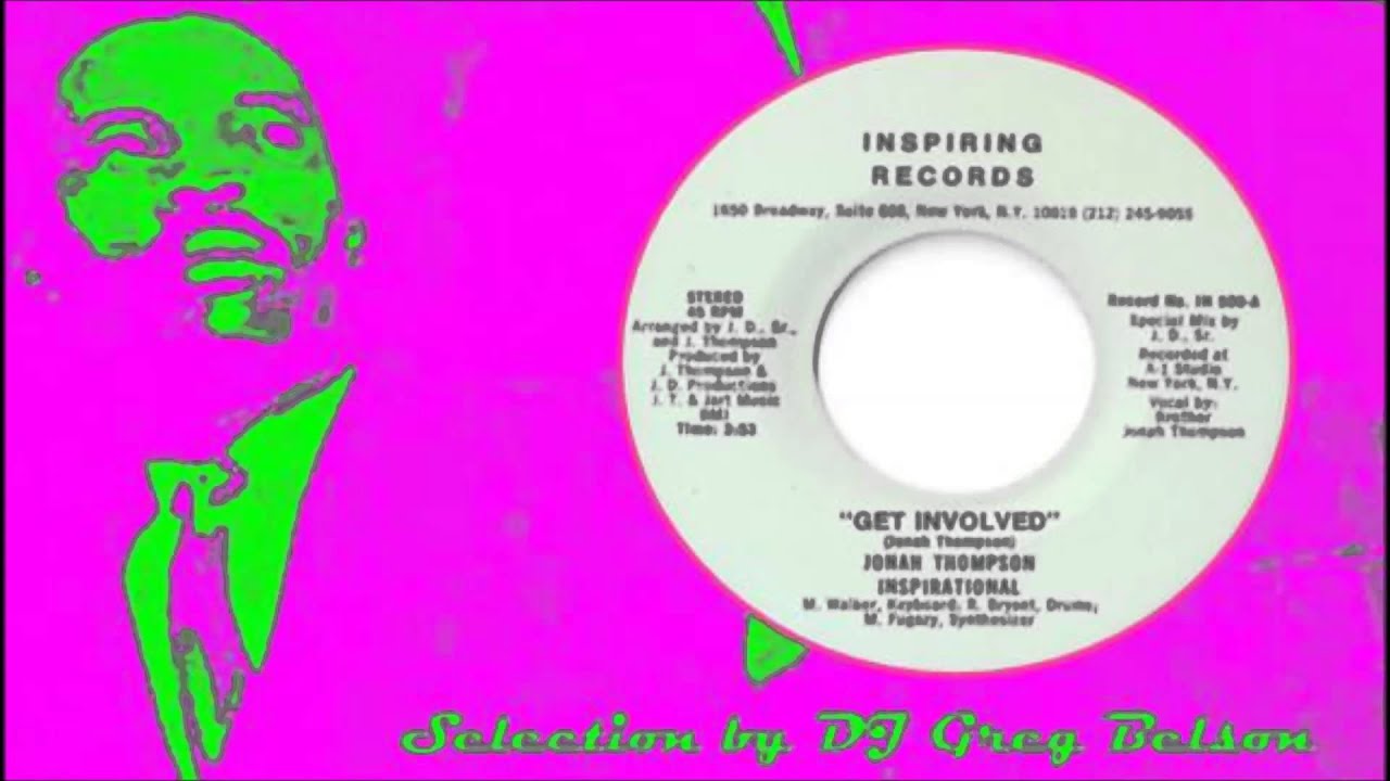 Gospel Deep Soul 45 - Brother Jonah Thompson - 'Get involved'