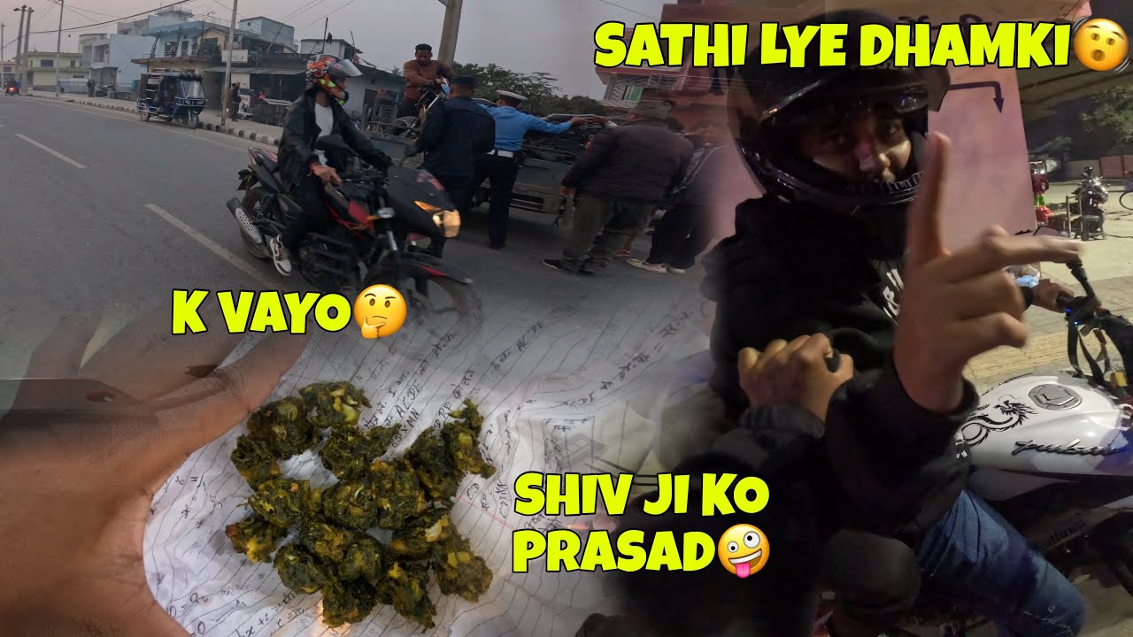 Bhang Ko Pakoda Khaye Paxi Ko Halat😆