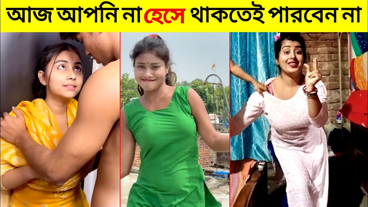 অস্থির বাঙালি 😂 | Episode 27 | Funny Daily Life incidents | Ostir Bangali | Jk Info