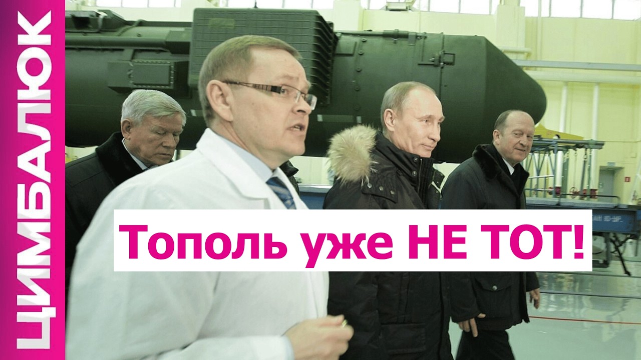 Фламинго РАЗРЫВАЮТ РФ к годовщине войны! Зеленский В ГНЕВЕ на Трампа