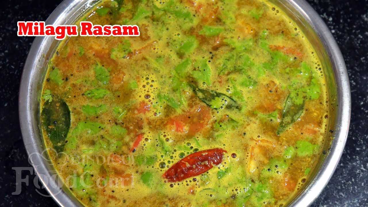 Milagu Rasam/ Pepper Rasam Recipe/ Rasam