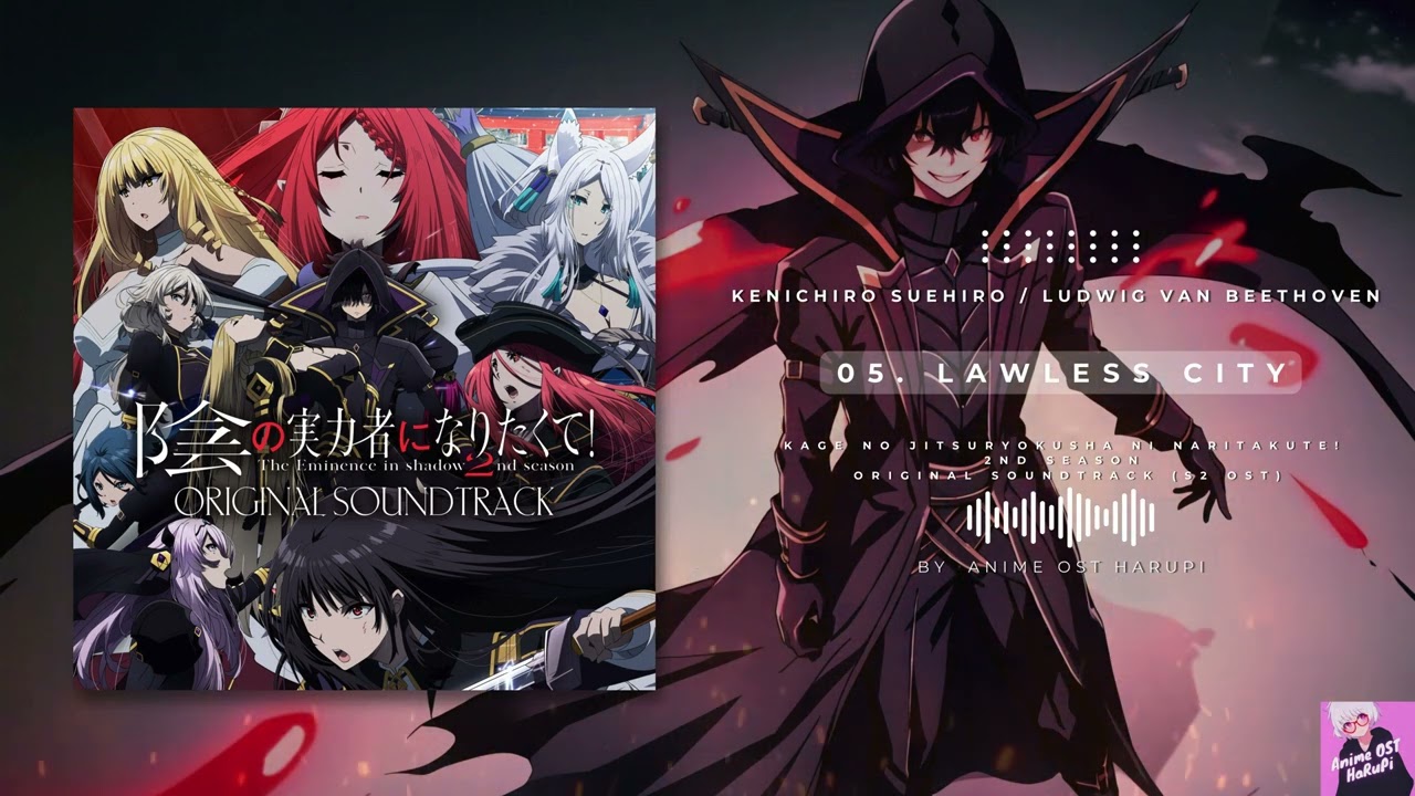 [Kage no Jitsuryokusha ni Naritakute! S2 - OST] 🎧 [05. Lawless City] (Original Soundtrack) 🎧