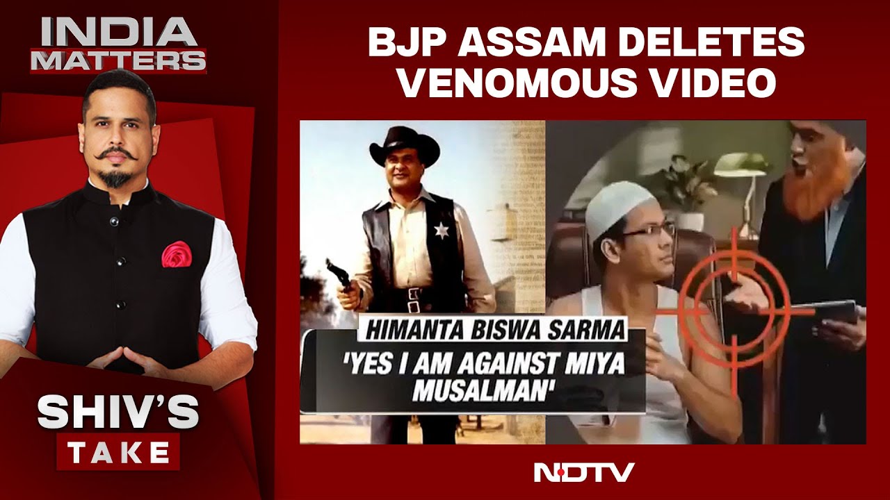 Himanta Vs Gaurav Gogoi | Assam Polls Heat Up As Deleted AI Video Fuels Fierce Political Battle