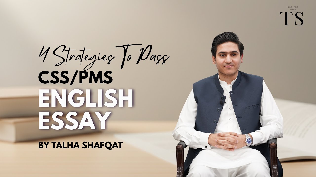 4 Proven Strategies to Pass CSS/PMS Essay | CSS Essay | PMS Essay | Thesis Statement? | Vocabulary?