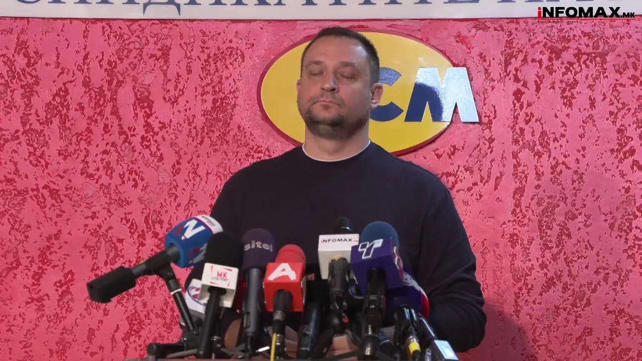 Прес-конференција на претседателот на ССМ, Слободан Трендафилов, 13.03.2026
