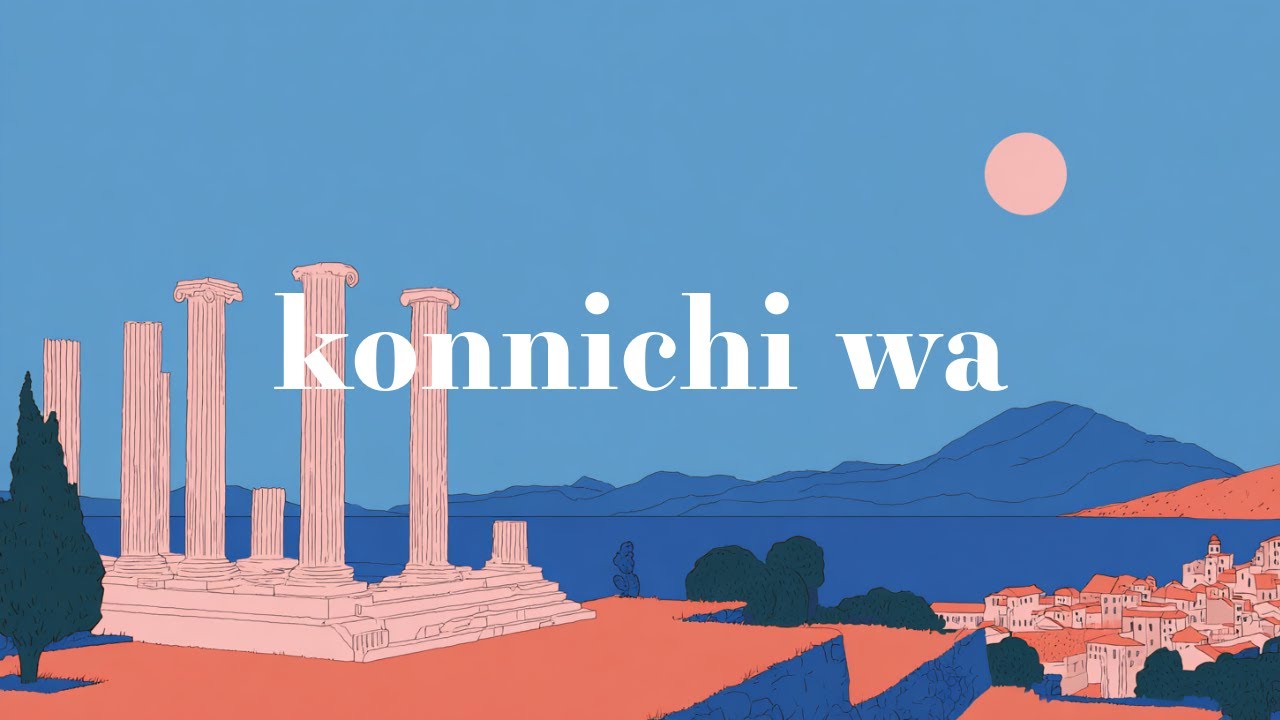 relaxing lofi greek temple atmospheric ambient loop
