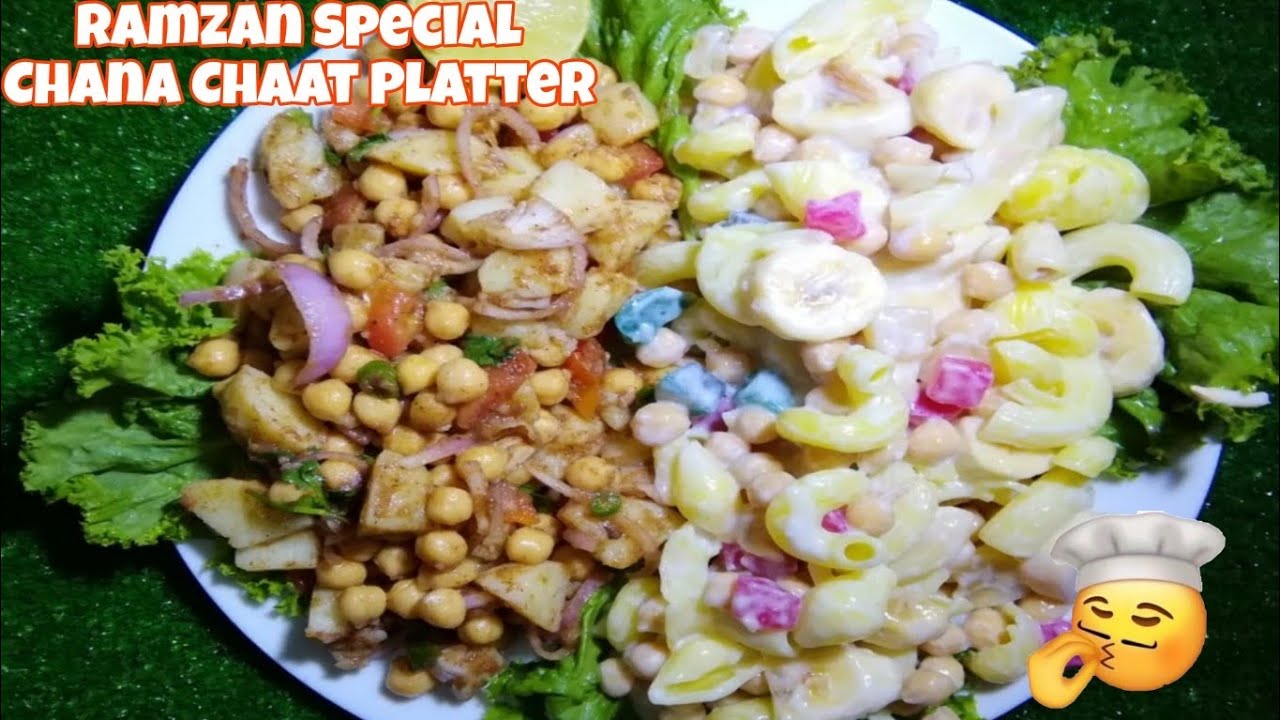 ائل بھی نہ لگے اور افطاری بھی مزیدار ہو میری یہ ریسپی ٹرائی کریں |💯 Ramadan Special 