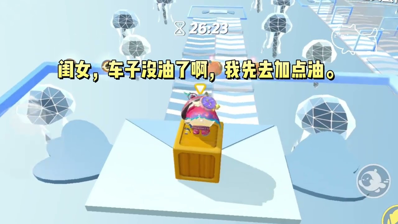 大家都在打赌我会去哪个职校，我转头就去了清华。#一口气看完 #小说 #故事