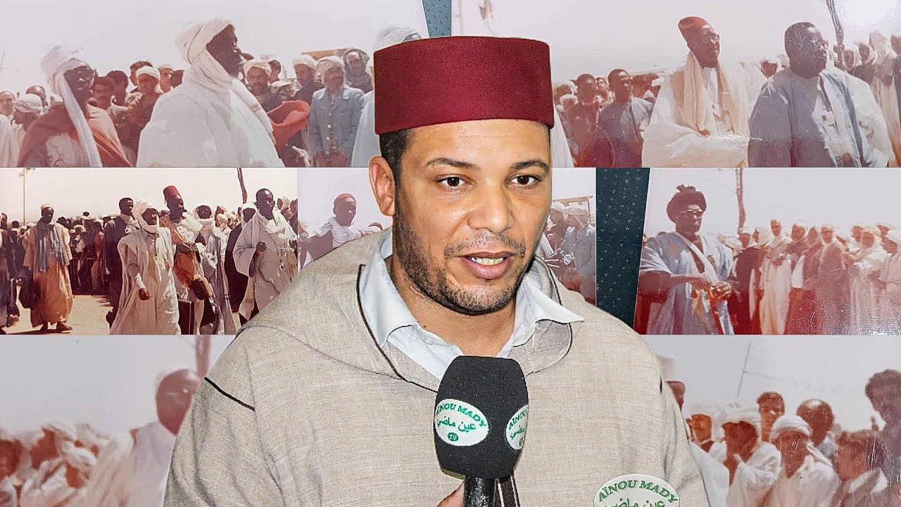 LA Vie de Seydi Alioune TAMACINE | Par Dr Mouhimine At Tidjani حياة سيدي عليون تماسين