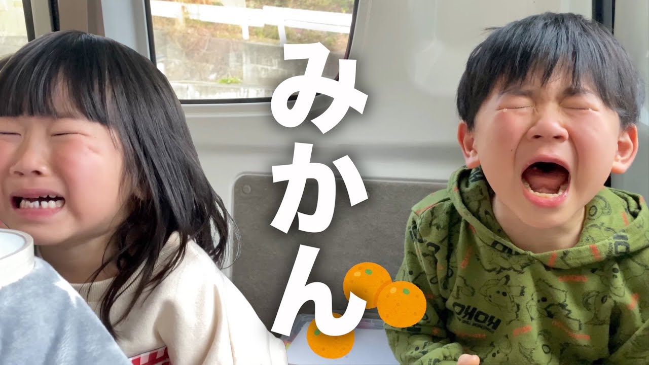 【兄妹喧嘩＆カンニング】一日車の中で過ごしたらアレがキッカケで大変なことに＞＜いまどき小学生のカンニング？コタツで焼肉したら次の日大変なことに（情報量多！）