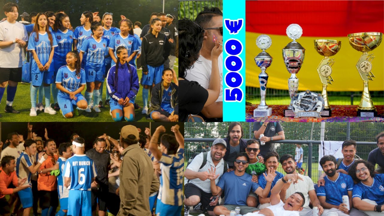 NRNA Cup Vlog : फुटबलमय जर्मनी ! हामबर्ग र मुनिखलाई उपाधि । #nepaliingermany #football