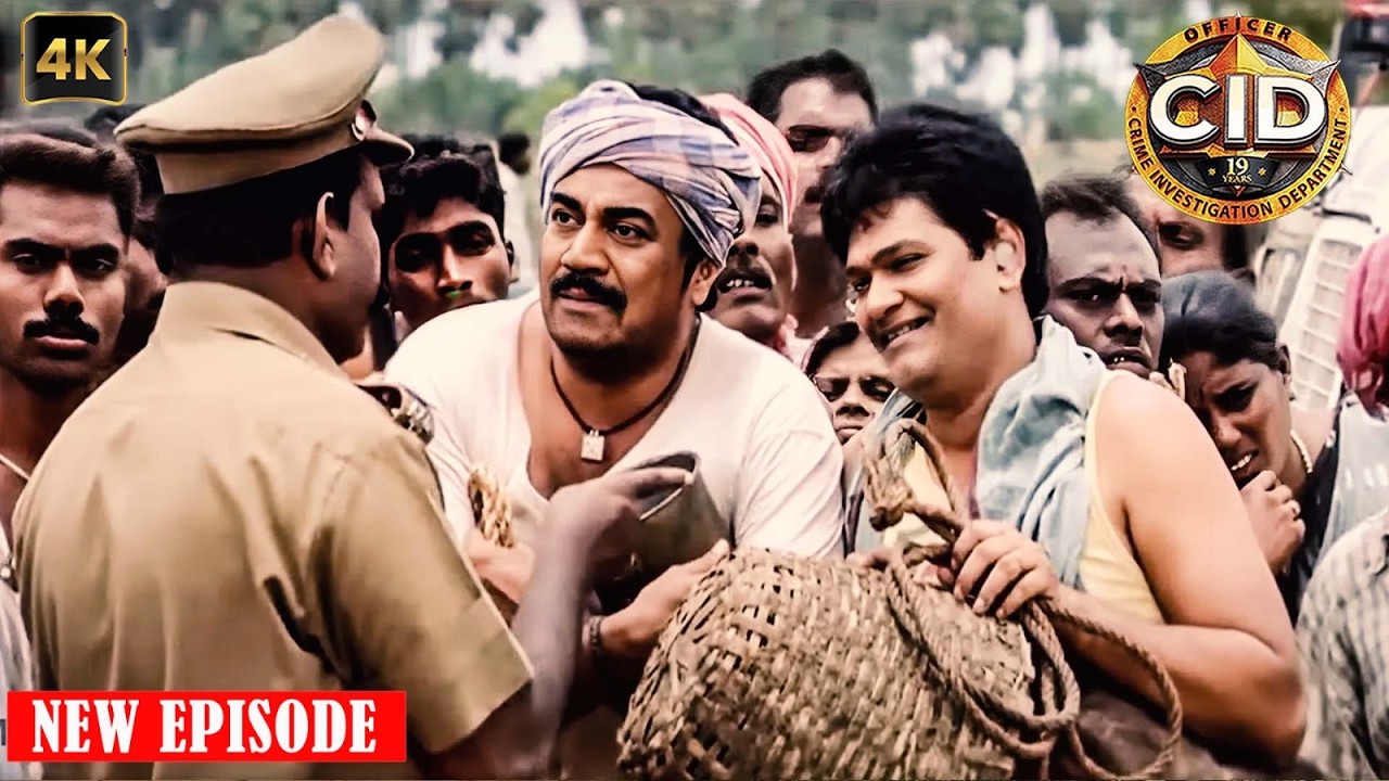 भिखारी का भेष बनाकर CID टीम ने रखी खुनी पर नजर | CID New Episode | Latest Episode