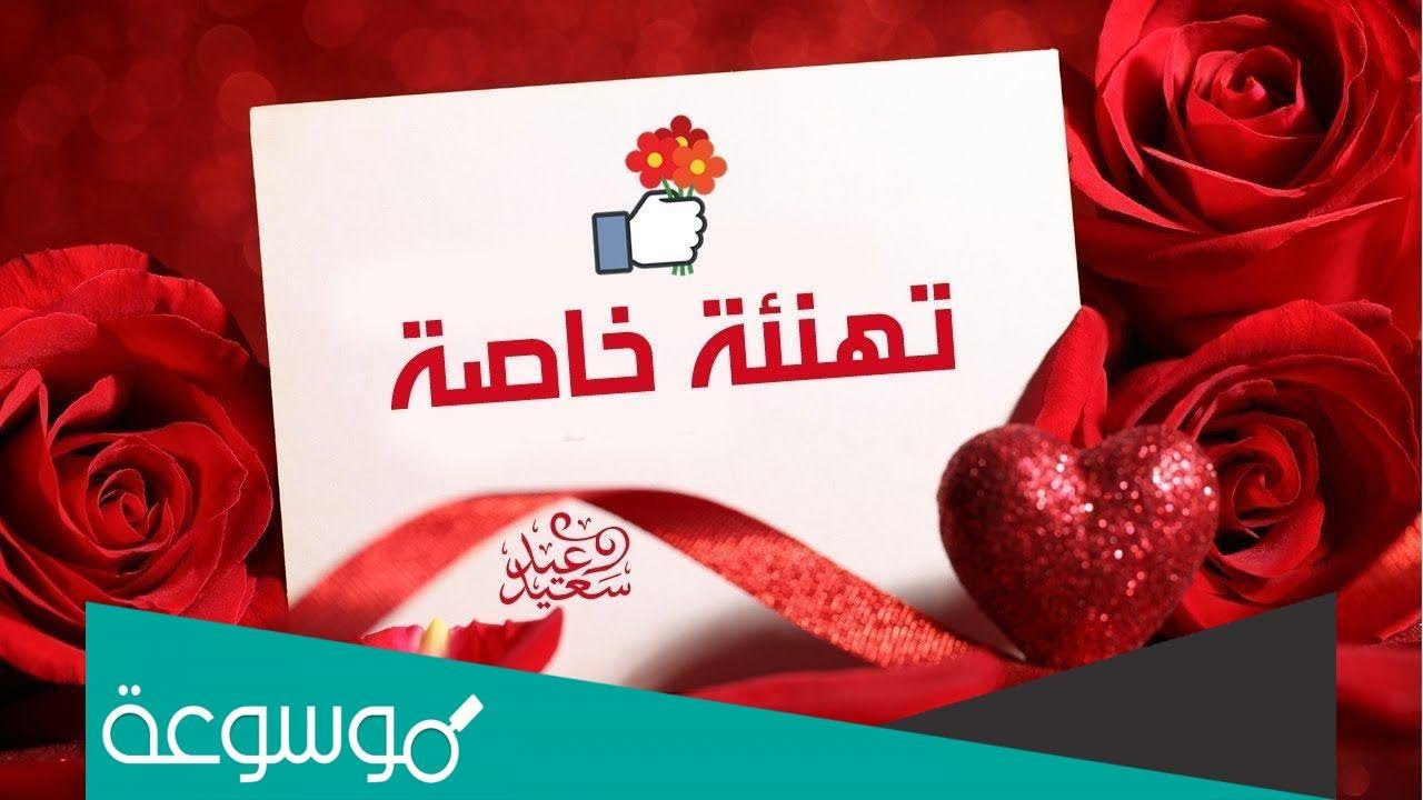 مجموعة مدارس سيدي عبد الخالق تحتفي بأستاذاتها في عيدهن العالمي🥳🎊🎉❤️❤️