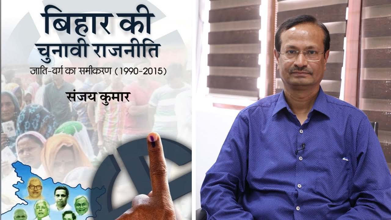 Not Just UP and Bihar, Caste Matters in Polls Even in South India
