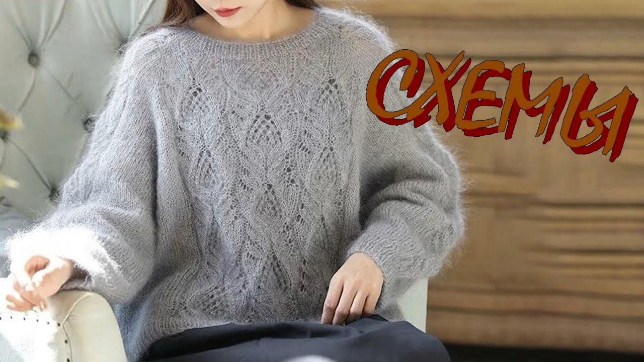 Замечательные модели со схемами