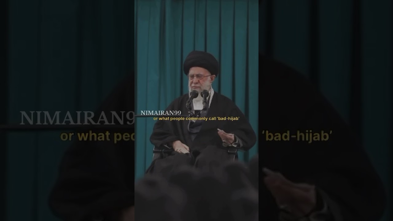Shia Islam: Hijab in society - Khamenei speech - Supreme Leader of Iran #shiaislam #hijab #islam