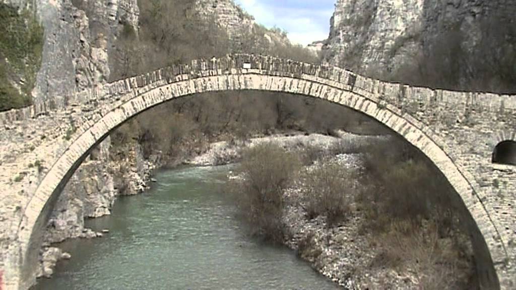 &Tau;&omicron; &gamma;&epsilon;&phi;ύ&rho;&iota; &tau;&omicron;&upsilon; &Nu;&omicron;ύ&tau;&sigma;&omicron;&upsilon; / The bridge of Noutsos