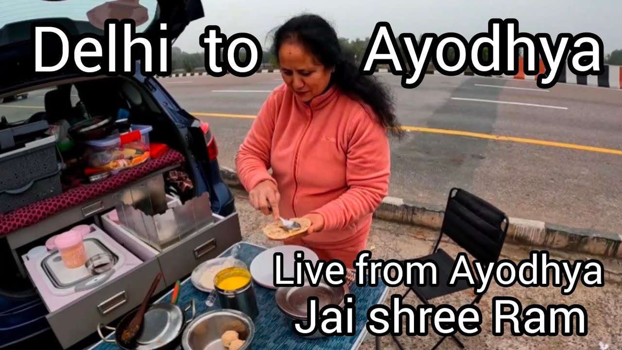 Delhi to Ayodhya by Road | Trending Video of Ayodhya | Jai Shree Ram @retiredpunjabi1547