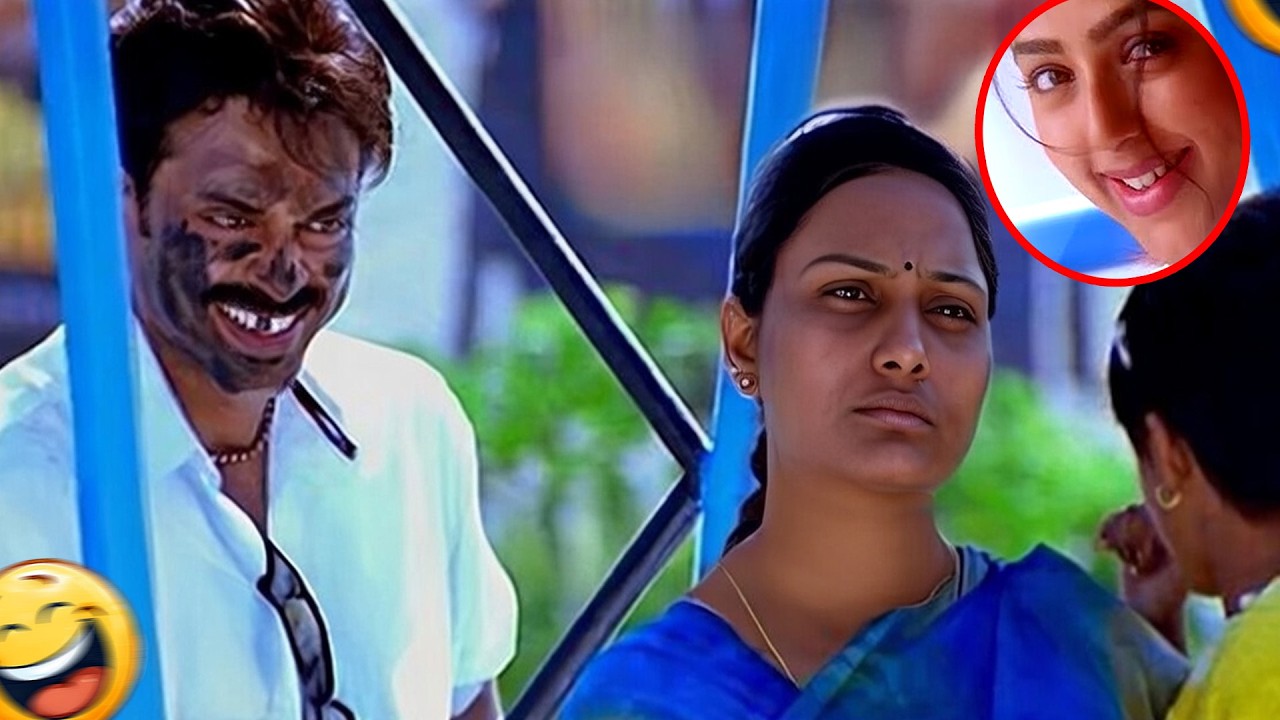 VASU Comedy Scenes | Venkatesh Super Hit Movie Scenes | Venkatesh | Bhoomika | Sunil | iDream 360