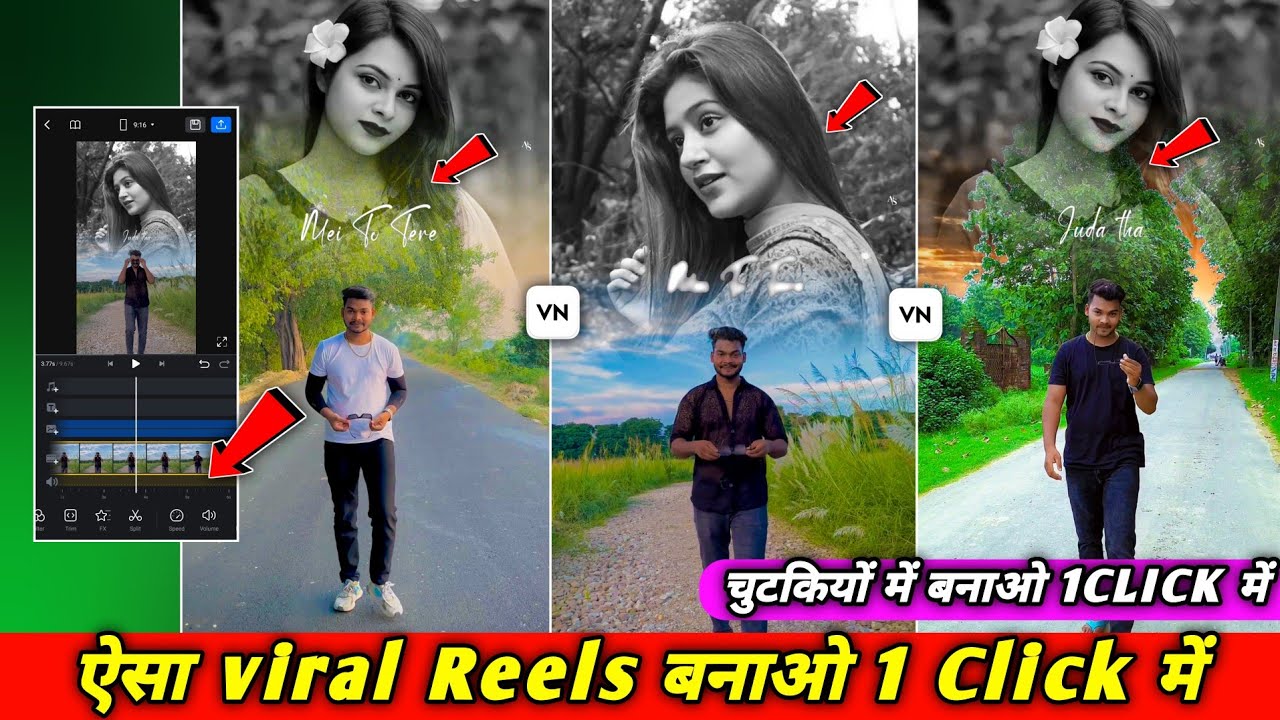 Trending Video Editing In Vn App | Double Photo Lyrics Status Video Editing In Vn App