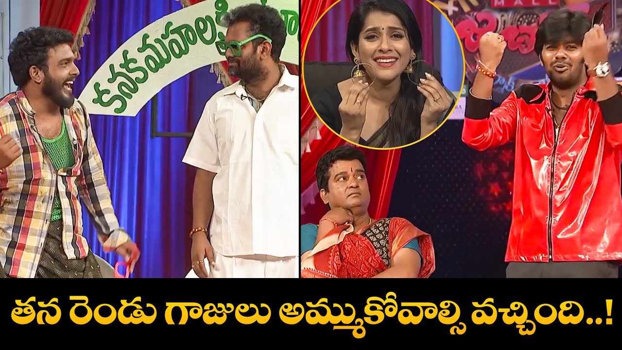 Sudigali Sudheer Top 5 Skits | Extra Jabardasth | 31st May 2025 | Ram Prasad, Srinu | ETV