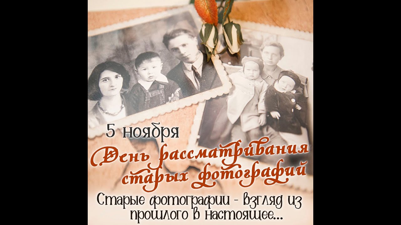Щучин. Старые фотографии рассказывают