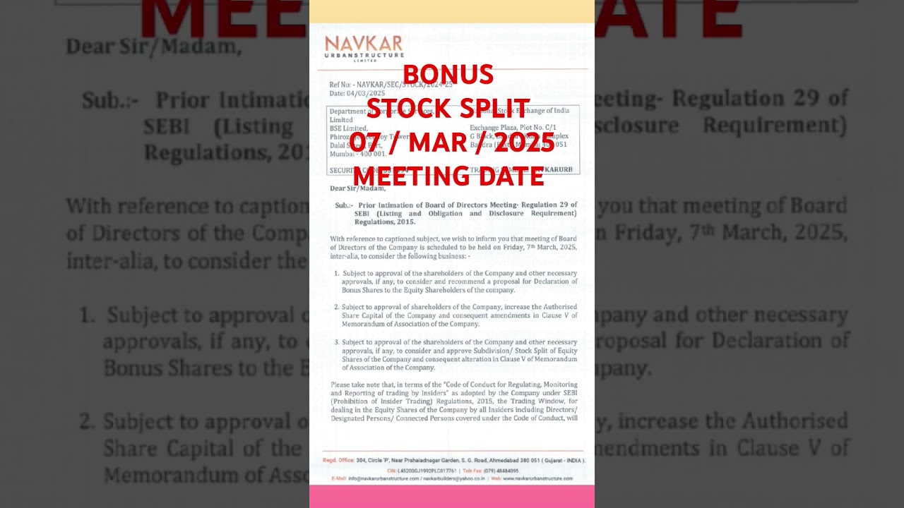 navkar urbanstructre Ltd share #stocksplit #bonus update #stockmarket #bse #nse #smju #viral